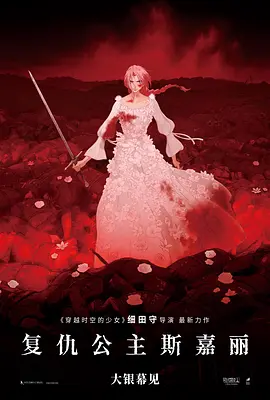 国产精品综合色区在线观看